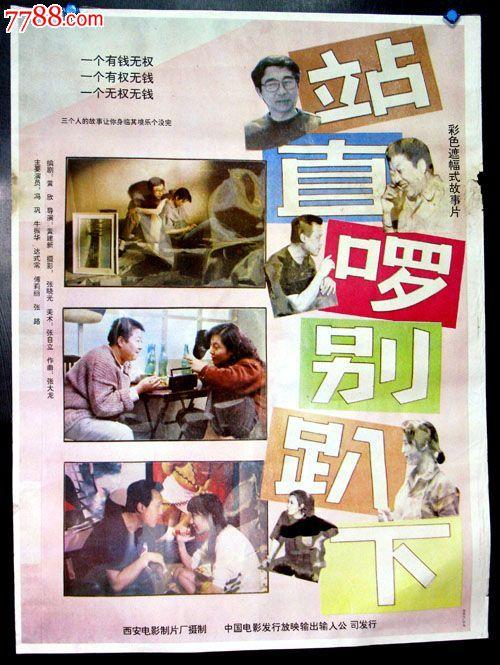 怎么办假哥伦比亚国际大学毕业证